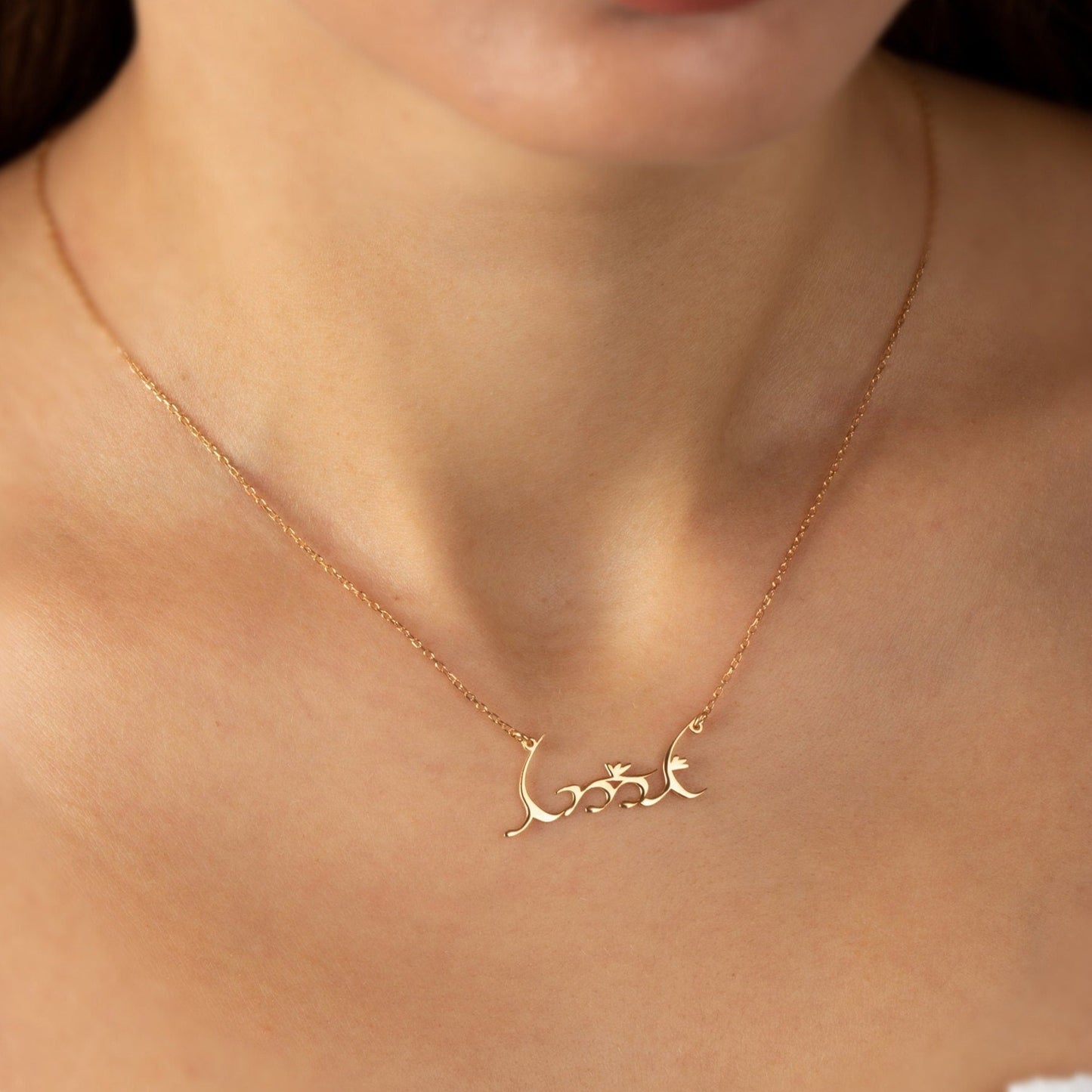 Sterling Silver Elvish Necklace | Elvish Name Necklace | Elven Jewelry | Elven Necklace | Elvish Name Pendant | Personalized Name Necklace